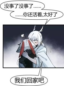 海角视频官网
